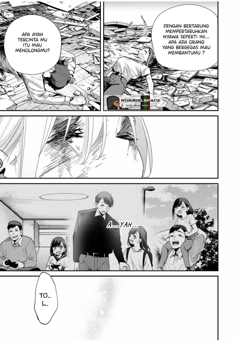 Kono Sekai ga Izure Horobu Koto wo, Ore dake ga Shitte Iru