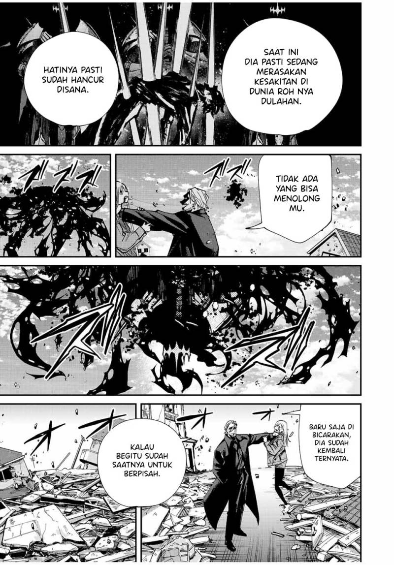Kono Sekai ga Izure Horobu Koto wo, Ore dake ga Shitte Iru