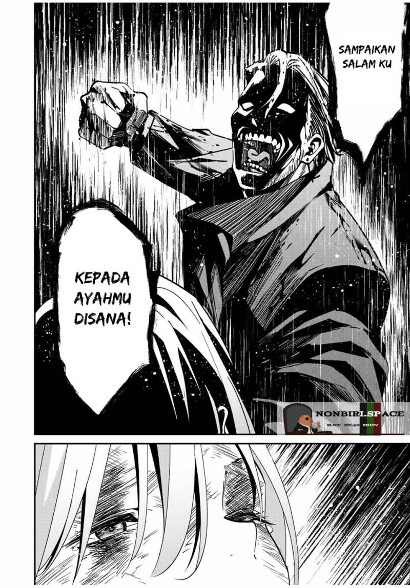 Kono Sekai ga Izure Horobu Koto wo, Ore dake ga Shitte Iru