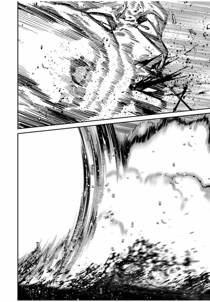 Kono Sekai ga Izure Horobu Koto wo, Ore dake ga Shitte Iru
