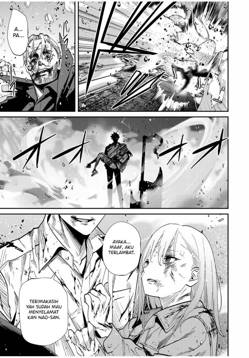 Kono Sekai ga Izure Horobu Koto wo, Ore dake ga Shitte Iru