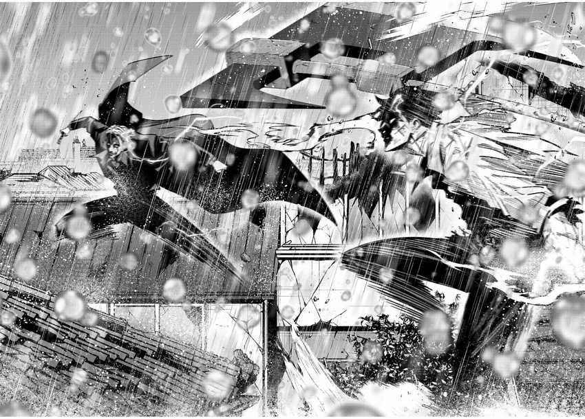 Kono Sekai ga Izure Horobu Koto wo, Ore dake ga Shitte Iru