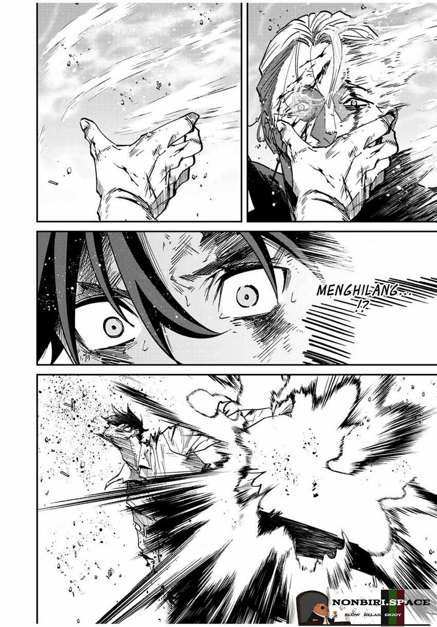 Kono Sekai ga Izure Horobu Koto wo, Ore dake ga Shitte Iru