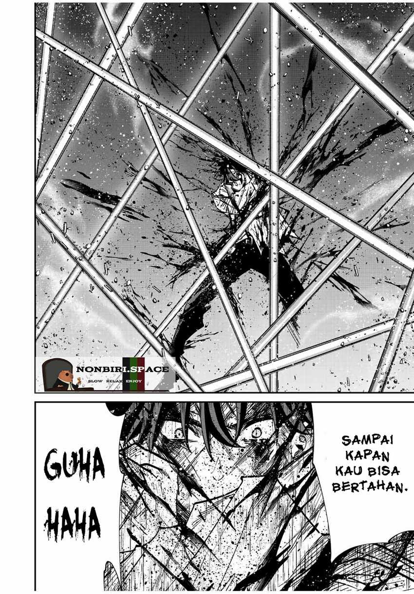 Kono Sekai ga Izure Horobu Koto wo, Ore dake ga Shitte Iru