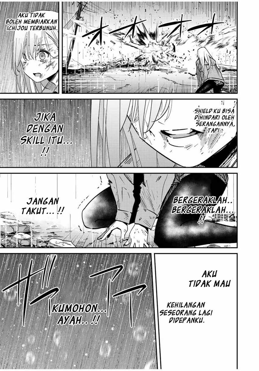 Kono Sekai ga Izure Horobu Koto wo, Ore dake ga Shitte Iru