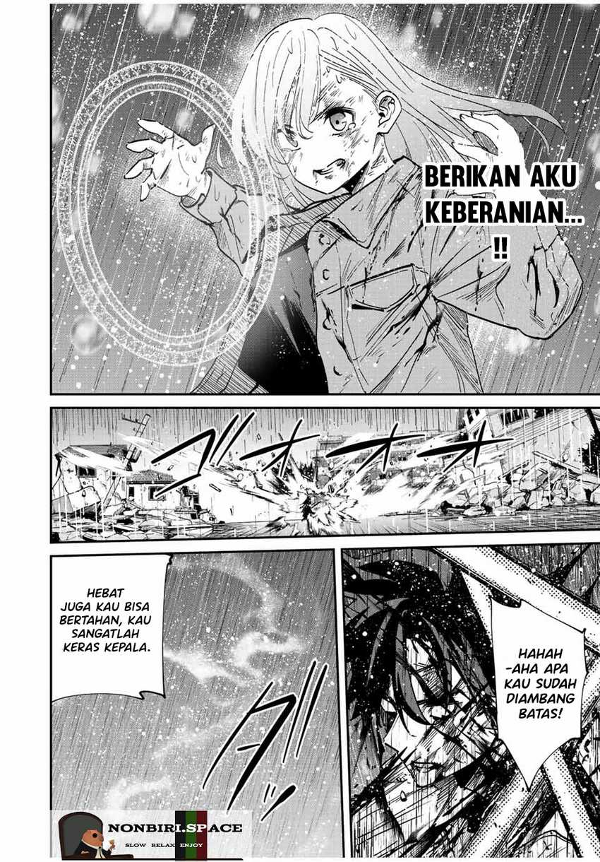 Kono Sekai ga Izure Horobu Koto wo, Ore dake ga Shitte Iru