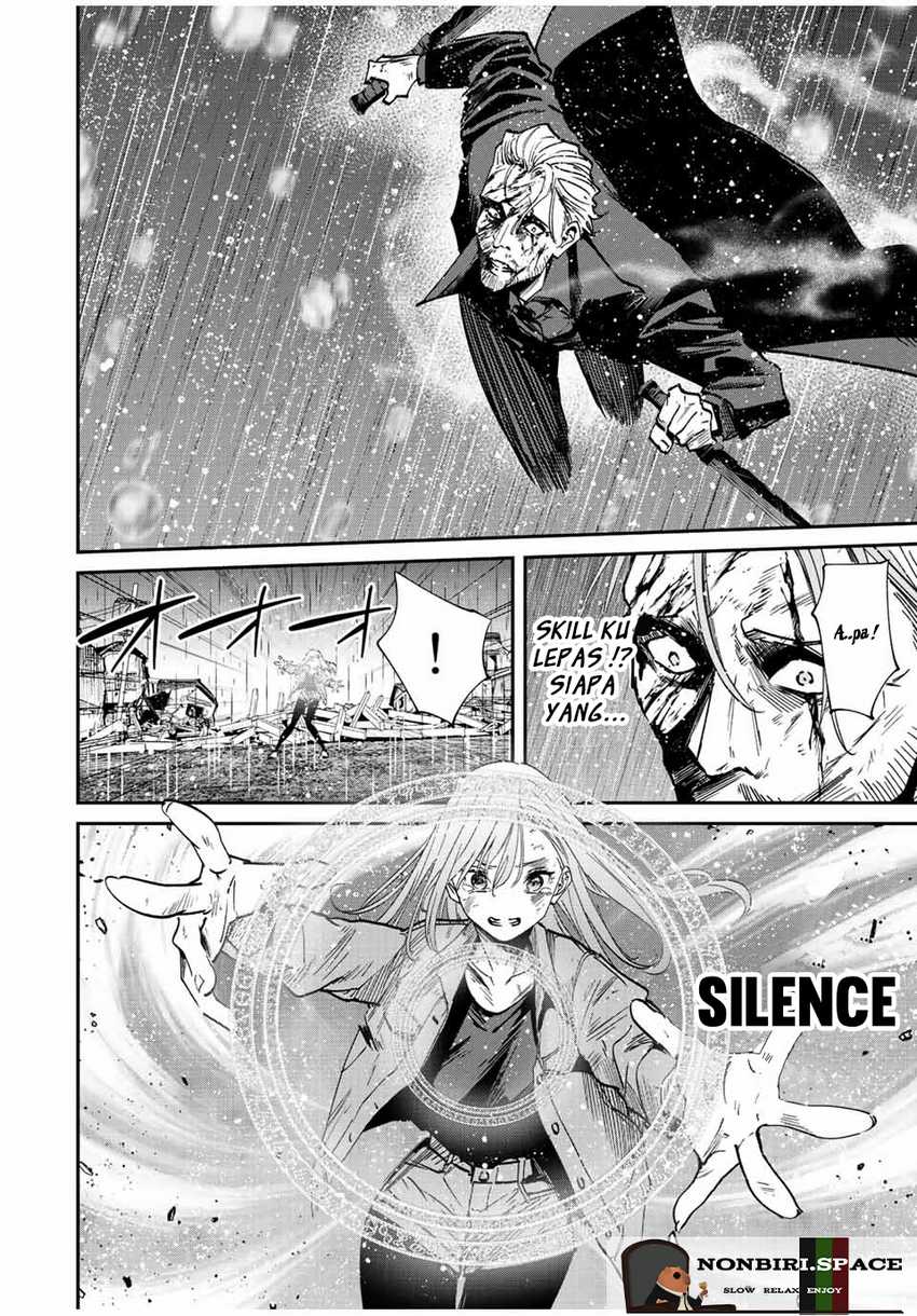 Kono Sekai ga Izure Horobu Koto wo, Ore dake ga Shitte Iru