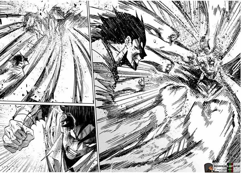 Kono Sekai ga Izure Horobu Koto wo, Ore dake ga Shitte Iru