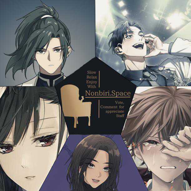 Kono Sekai ga Izure Horobu Koto wo, Ore dake ga Shitte Iru