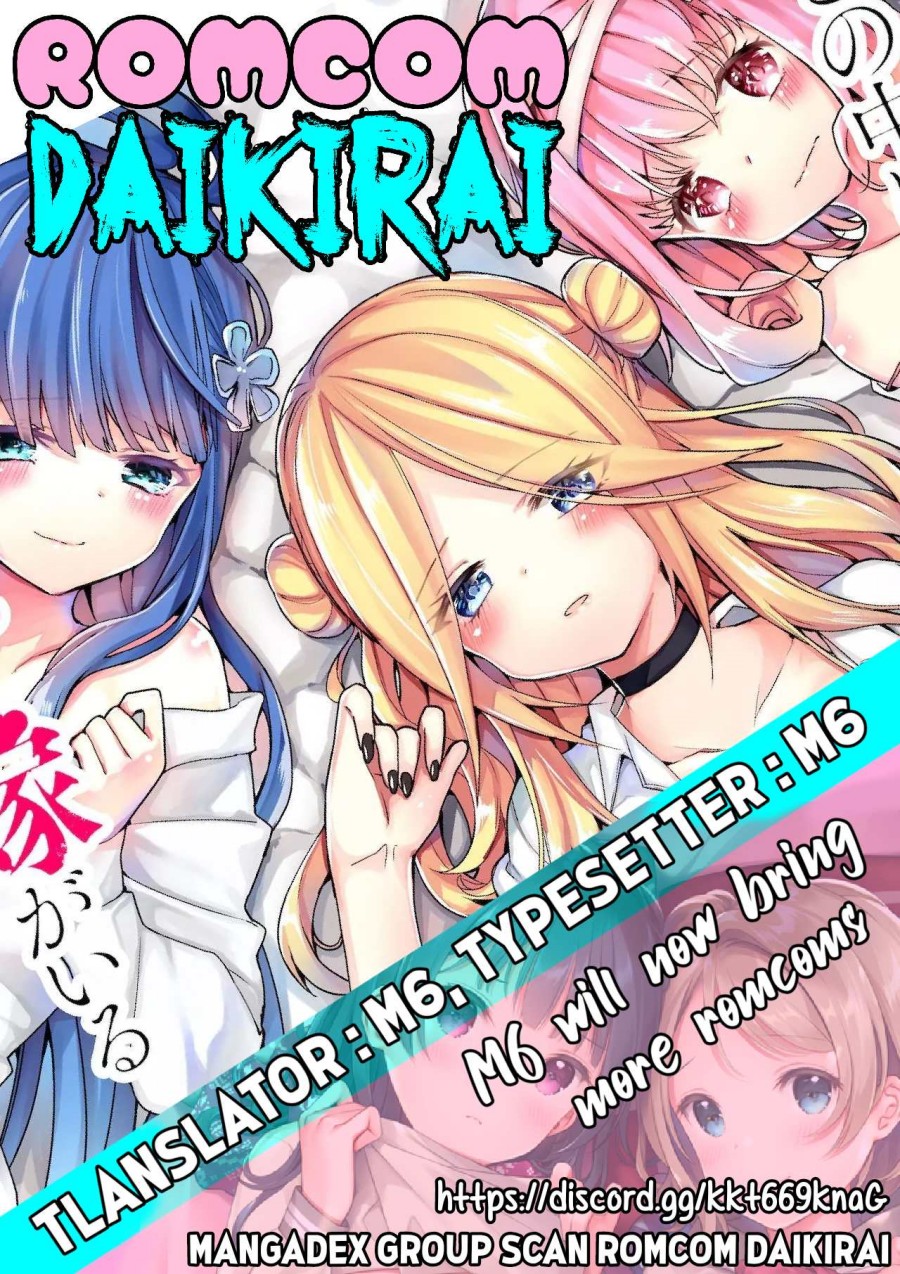 Kononaka ni Hitori, Ore no Yome ga Iru
