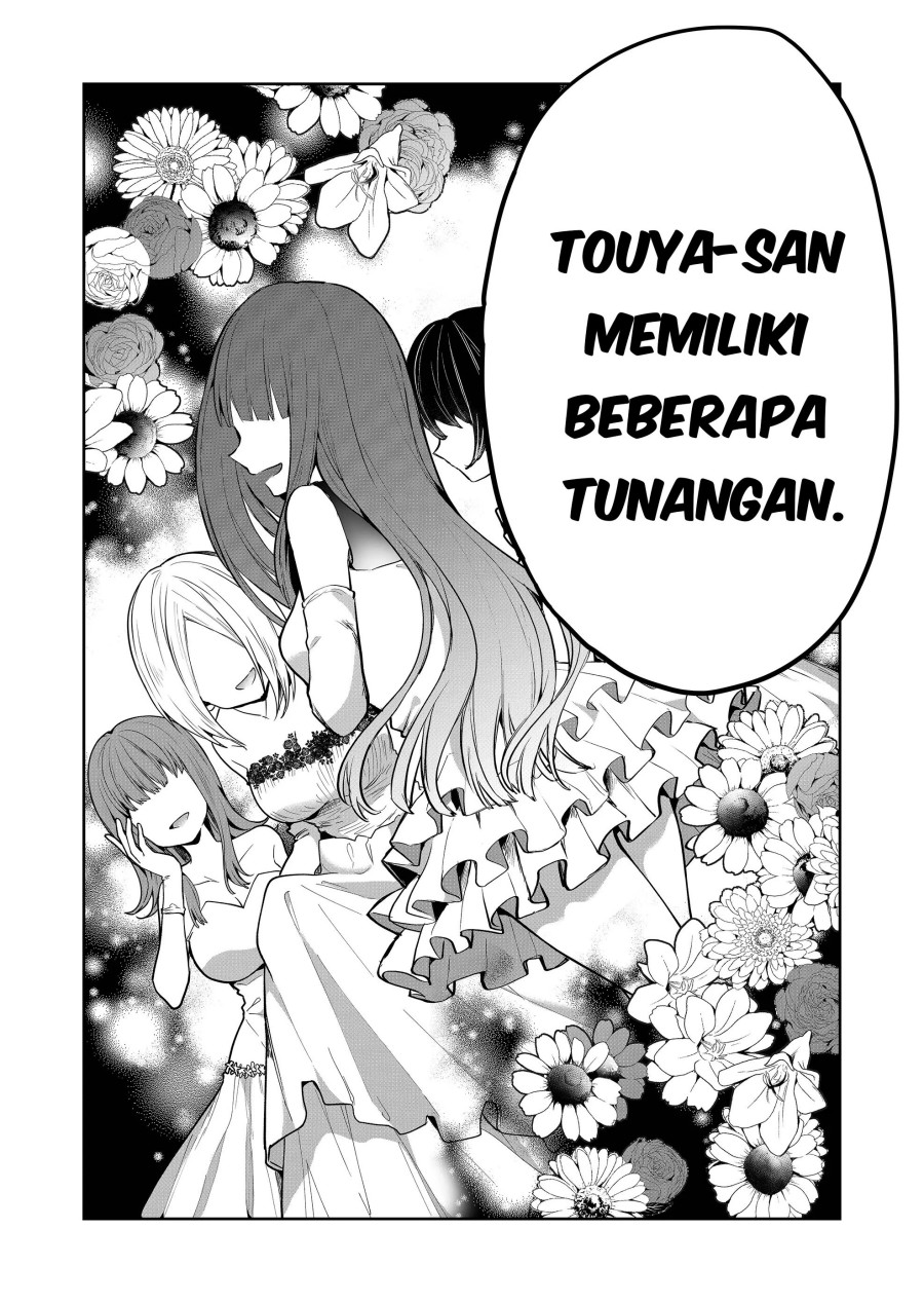 Kononaka ni Hitori, Ore no Yome ga Iru