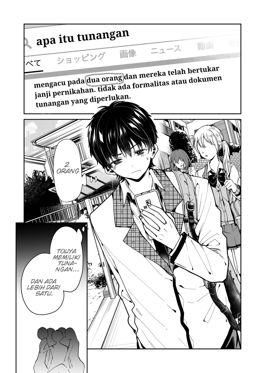 Kononaka ni Hitori, Ore no Yome ga Iru