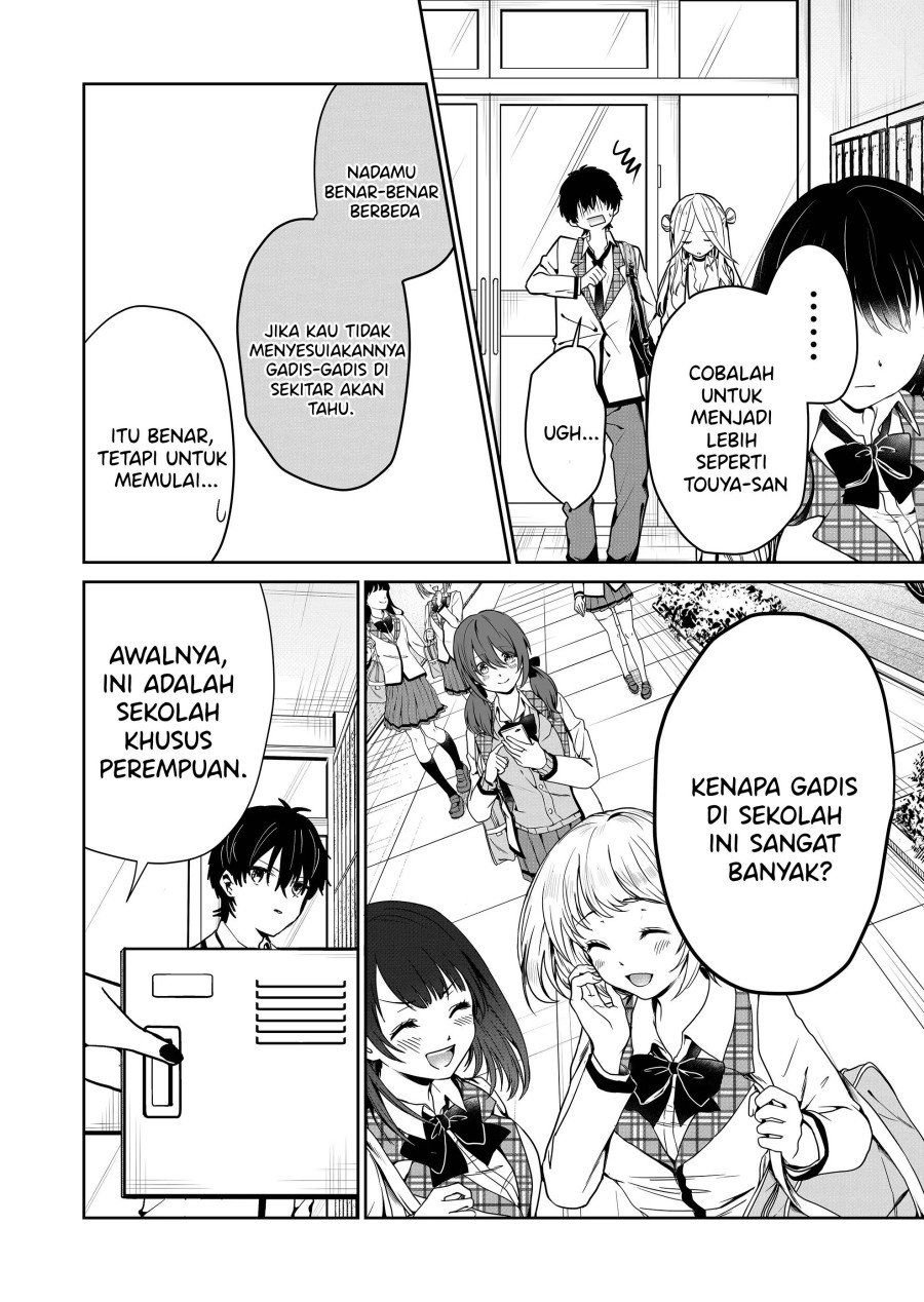 Kononaka ni Hitori, Ore no Yome ga Iru