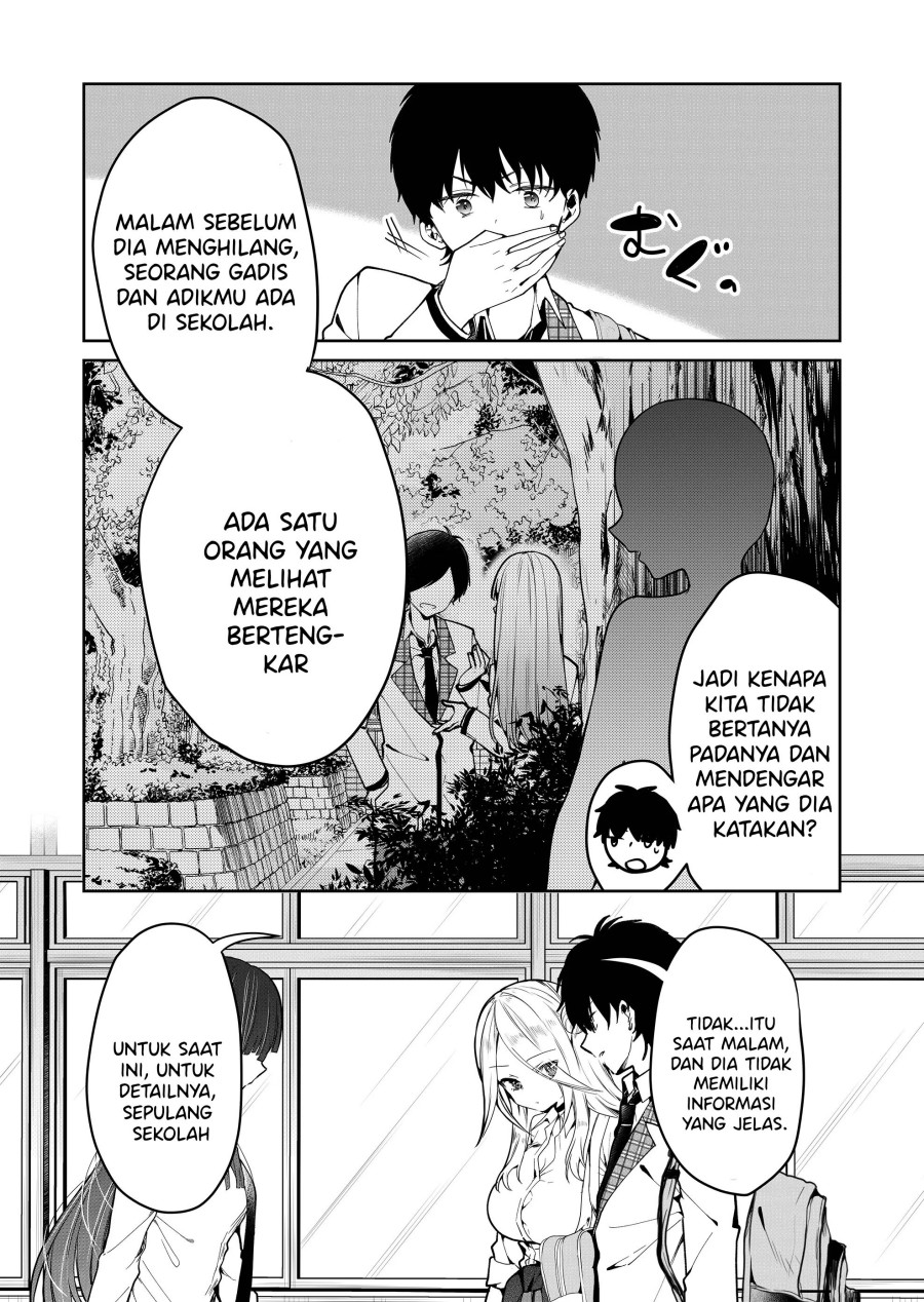 Kononaka ni Hitori, Ore no Yome ga Iru