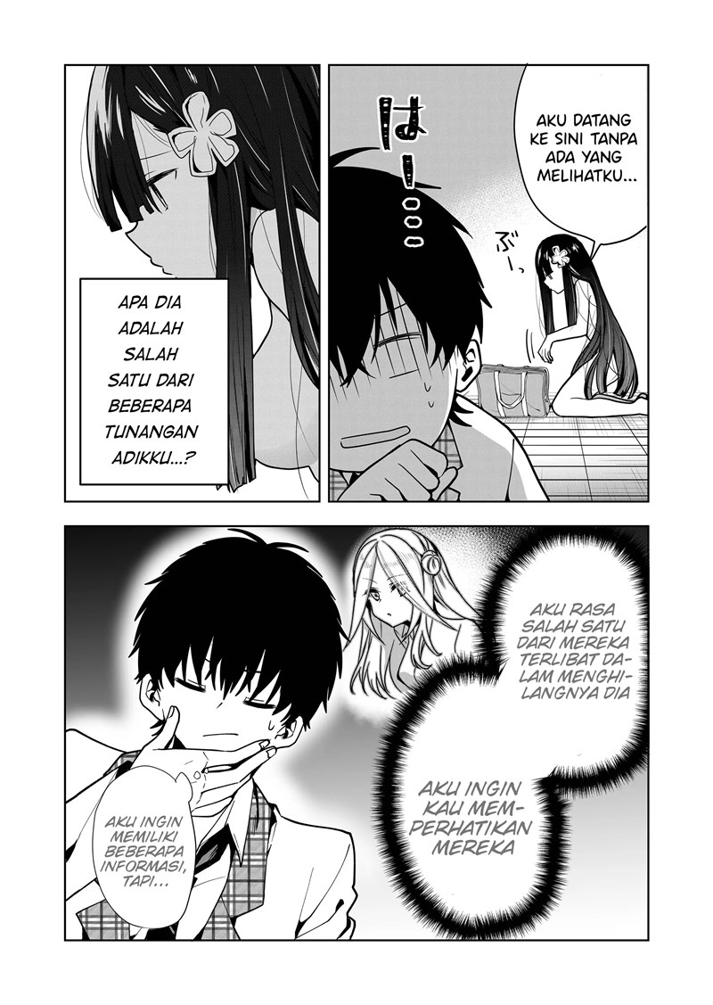 Kononaka ni Hitori, Ore no Yome ga Iru
