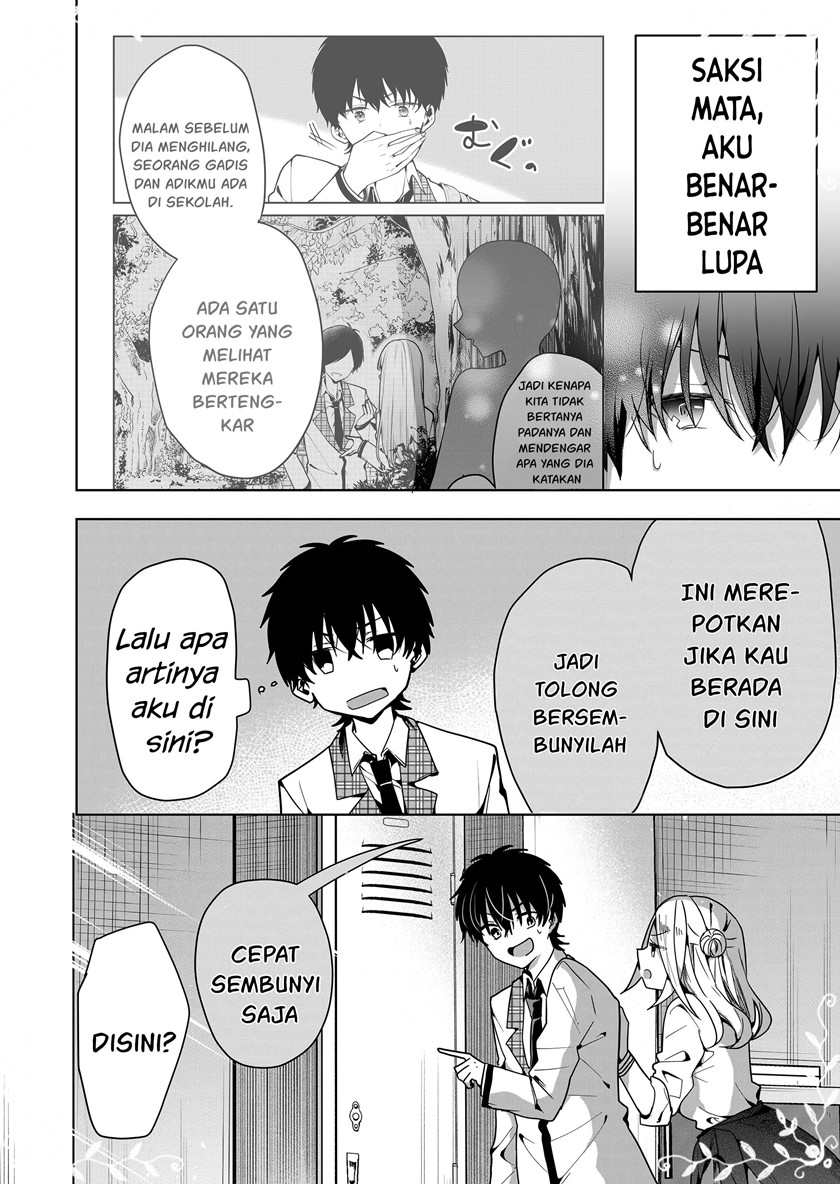 Kononaka ni Hitori, Ore no Yome ga Iru