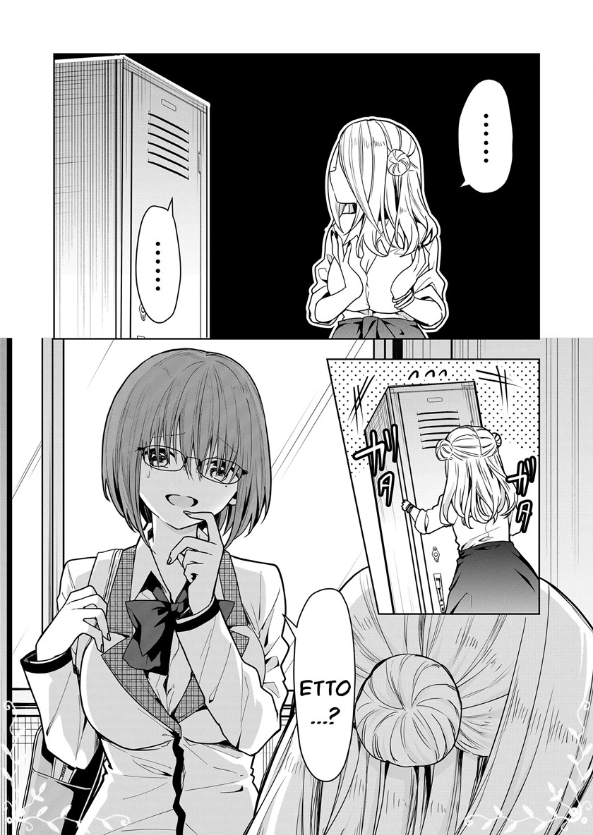 Kononaka ni Hitori, Ore no Yome ga Iru