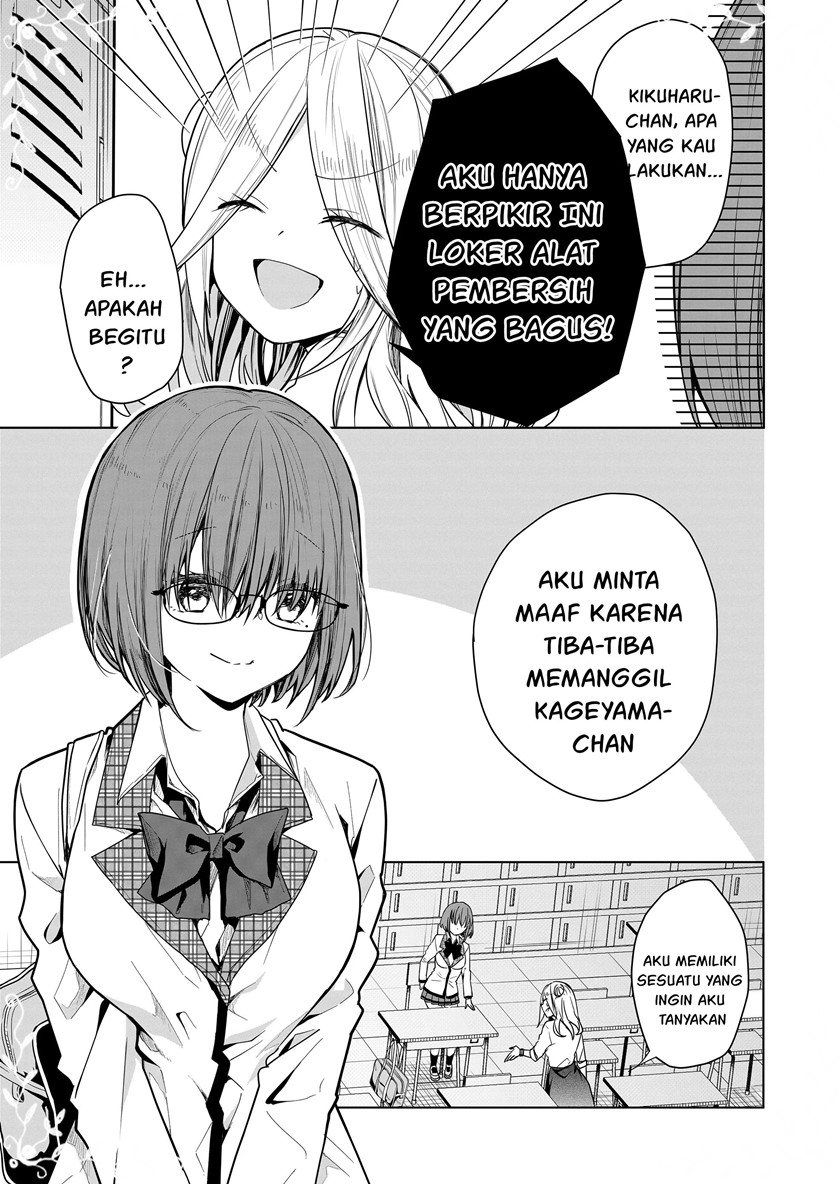 Kononaka ni Hitori, Ore no Yome ga Iru