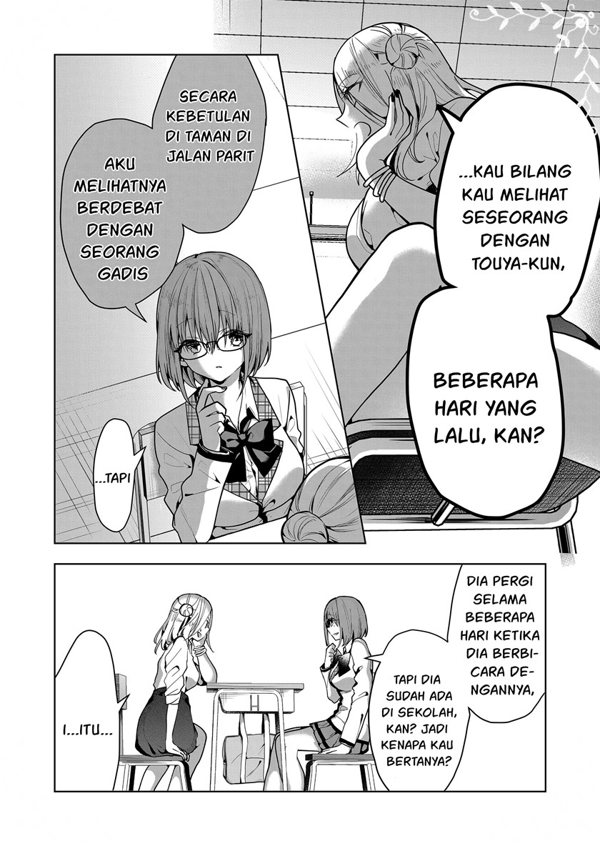 Kononaka ni Hitori, Ore no Yome ga Iru