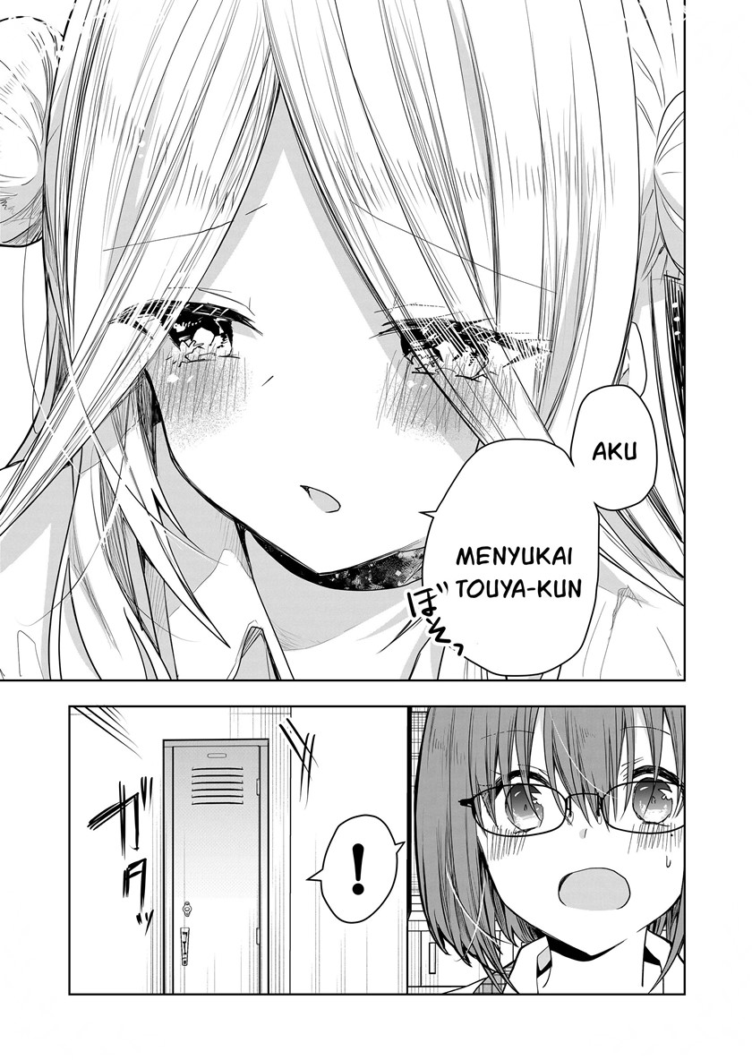 Kononaka ni Hitori, Ore no Yome ga Iru