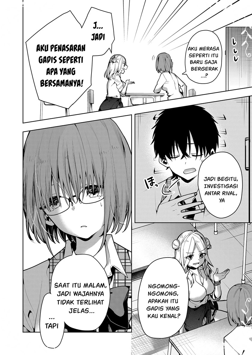 Kononaka ni Hitori, Ore no Yome ga Iru