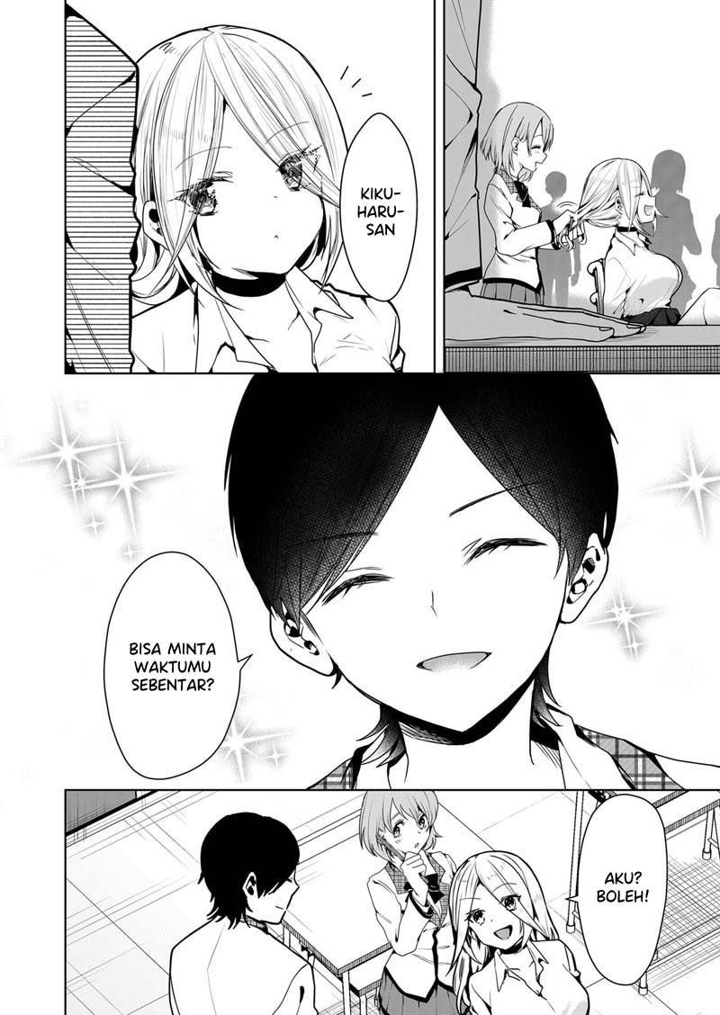 Kononaka ni Hitori, Ore no Yome ga Iru