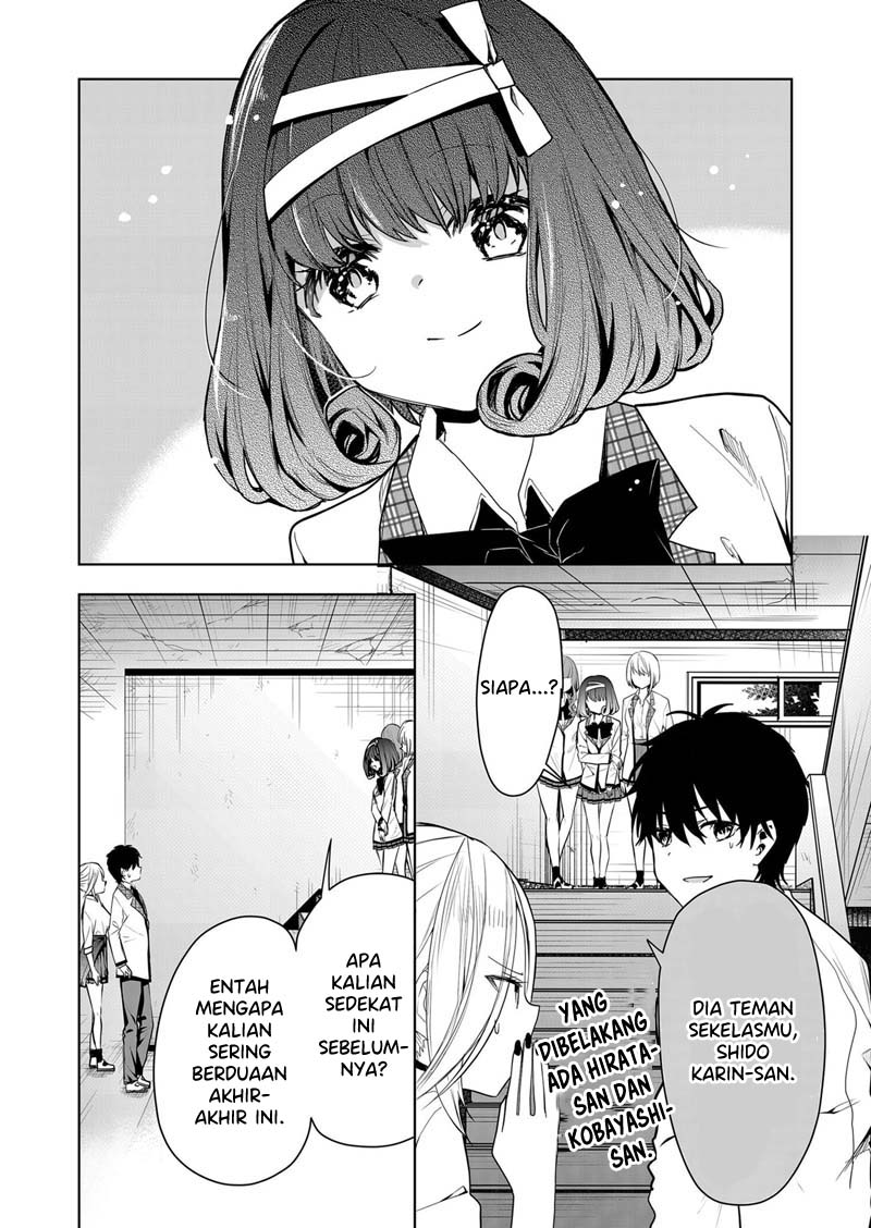Kononaka ni Hitori, Ore no Yome ga Iru