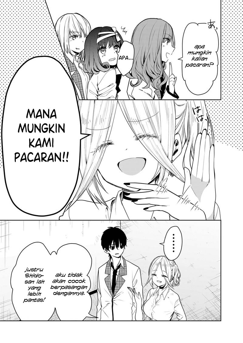 Kononaka ni Hitori, Ore no Yome ga Iru