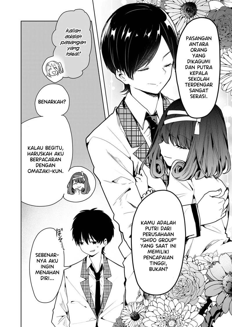 Kononaka ni Hitori, Ore no Yome ga Iru
