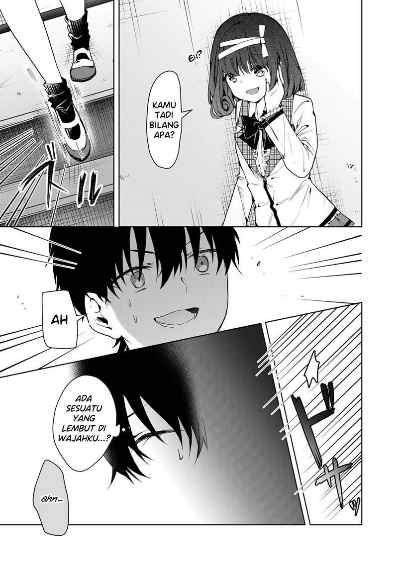 Kononaka ni Hitori, Ore no Yome ga Iru