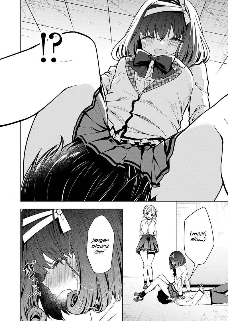 Kononaka ni Hitori, Ore no Yome ga Iru