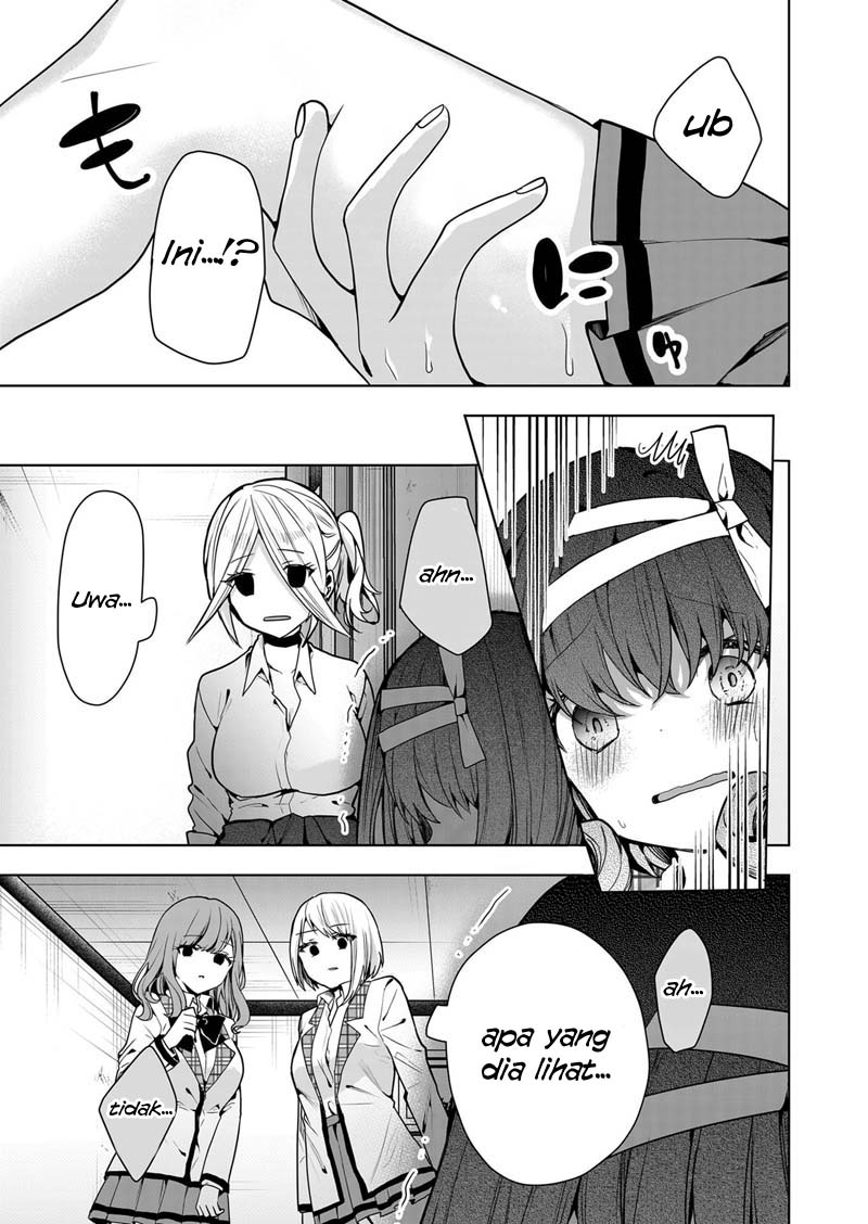 Kononaka ni Hitori, Ore no Yome ga Iru