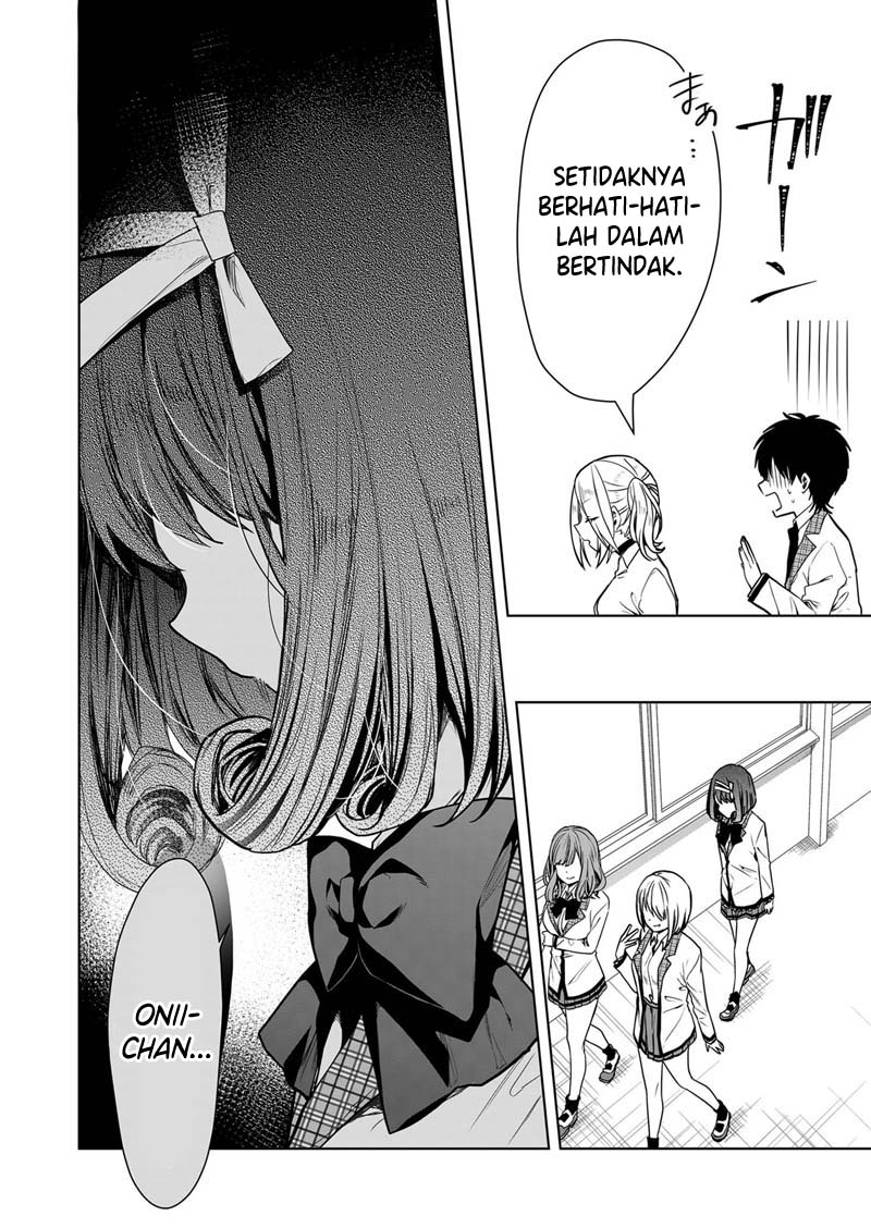 Kononaka ni Hitori, Ore no Yome ga Iru