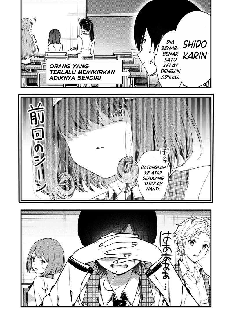 Kononaka ni Hitori, Ore no Yome ga Iru