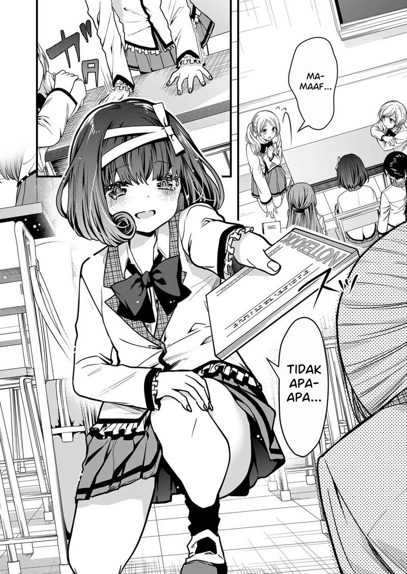 Kononaka ni Hitori, Ore no Yome ga Iru