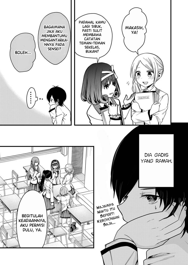 Kononaka ni Hitori, Ore no Yome ga Iru