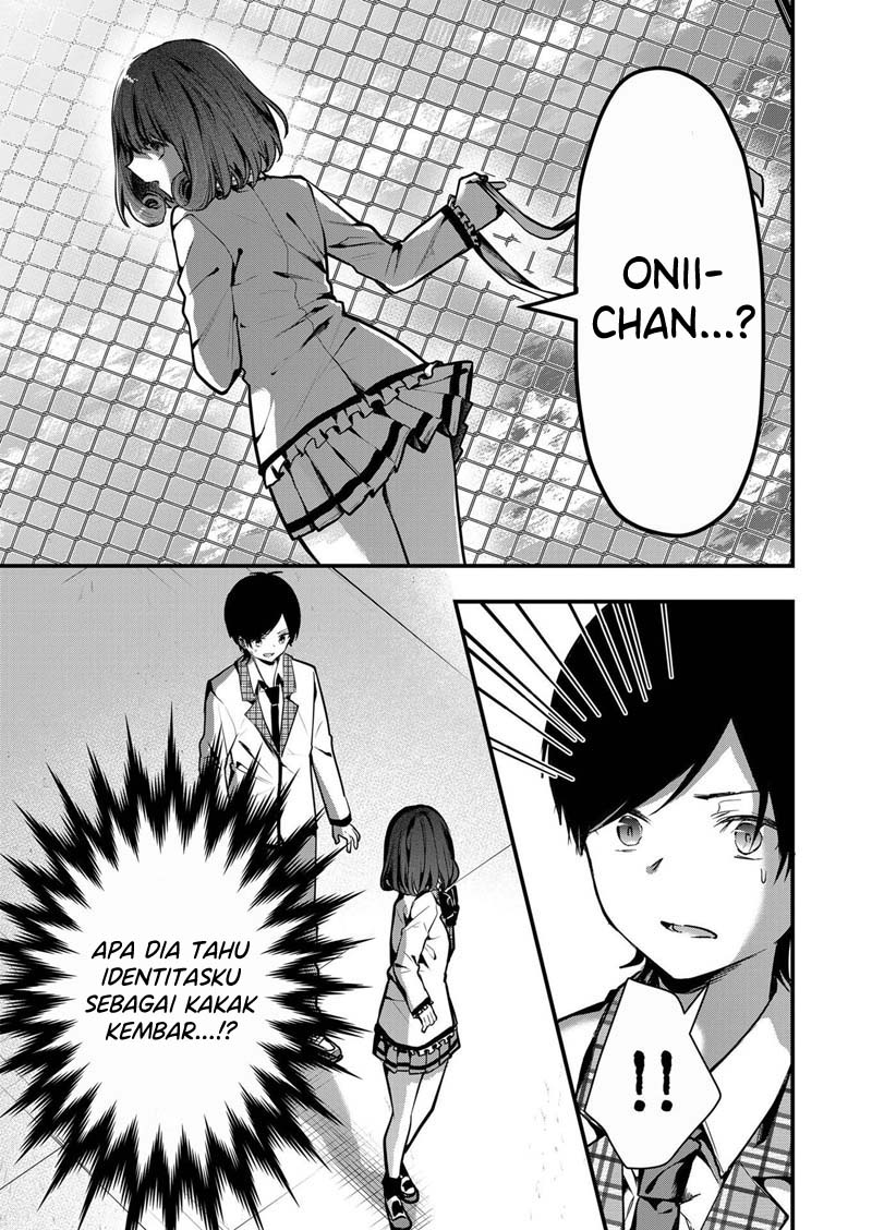 Kononaka ni Hitori, Ore no Yome ga Iru