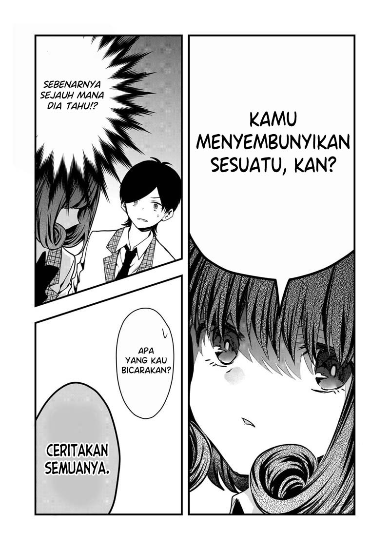 Kononaka ni Hitori, Ore no Yome ga Iru