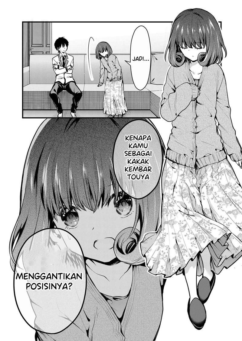 Kononaka ni Hitori, Ore no Yome ga Iru
