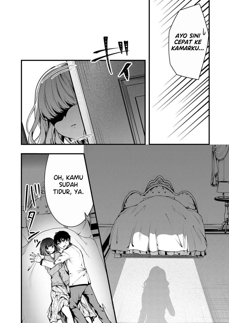 Kononaka ni Hitori, Ore no Yome ga Iru