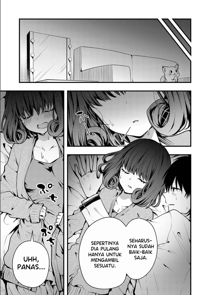 Kononaka ni Hitori, Ore no Yome ga Iru