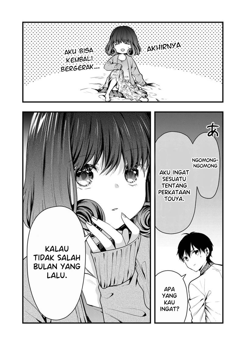 Kononaka ni Hitori, Ore no Yome ga Iru