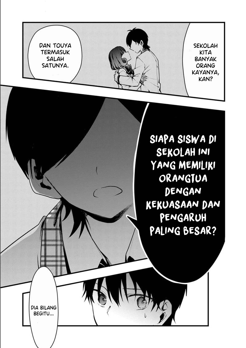 Kononaka ni Hitori, Ore no Yome ga Iru