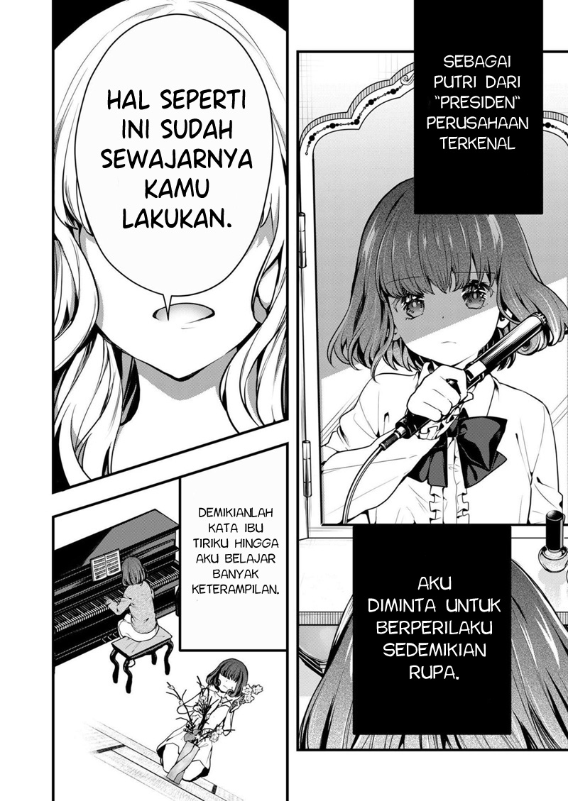 Kononaka ni Hitori, Ore no Yome ga Iru