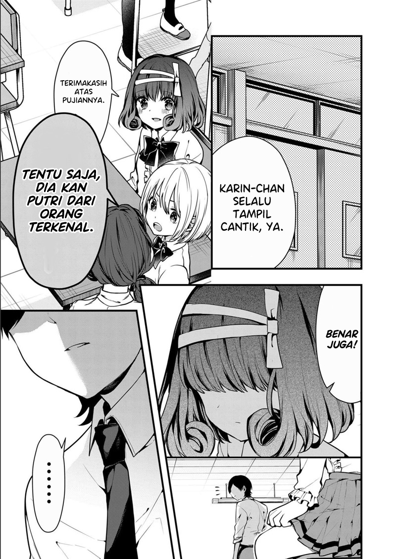 Kononaka ni Hitori, Ore no Yome ga Iru