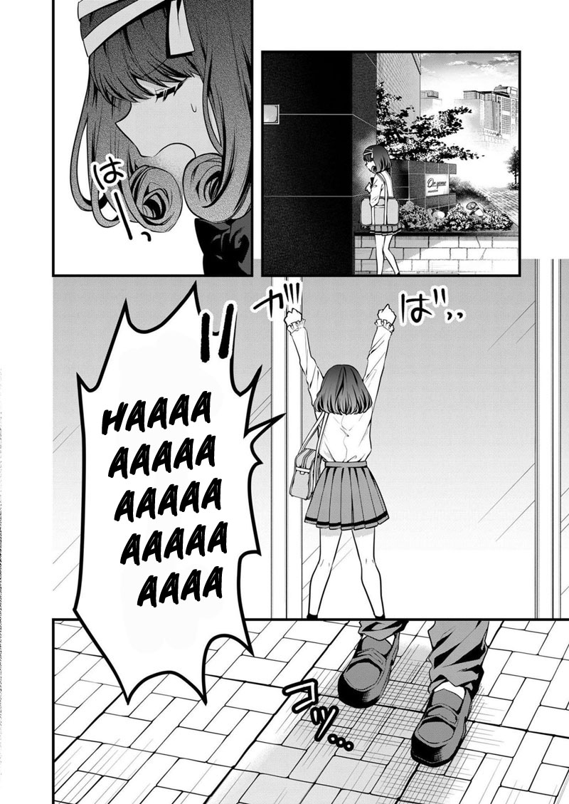 Kononaka ni Hitori, Ore no Yome ga Iru