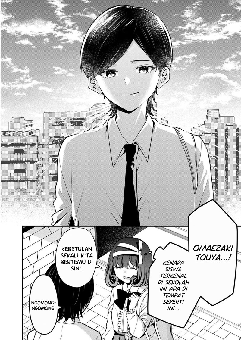 Kononaka ni Hitori, Ore no Yome ga Iru