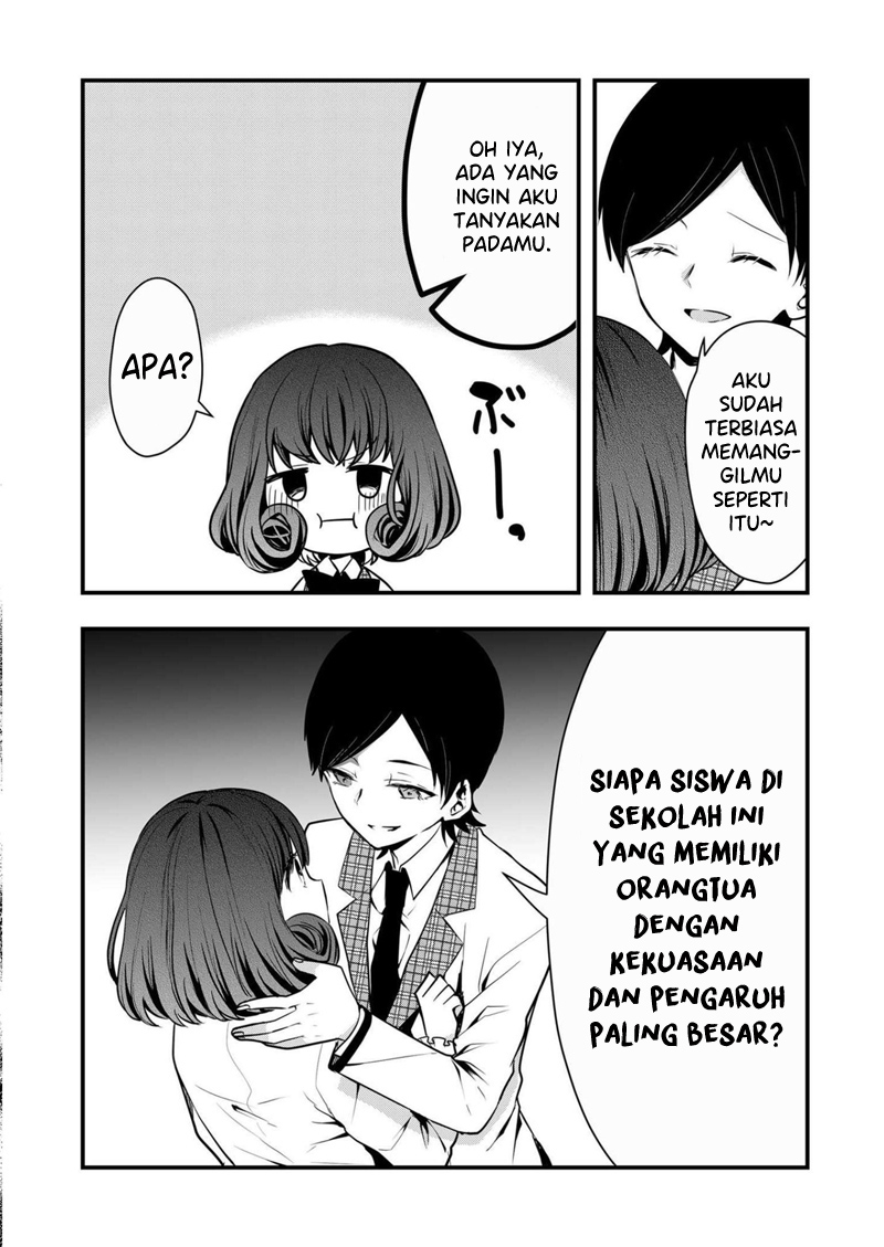 Kononaka ni Hitori, Ore no Yome ga Iru