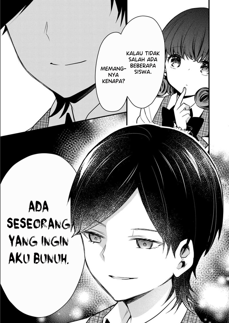 Kononaka ni Hitori, Ore no Yome ga Iru