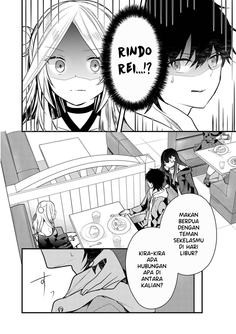 Kononaka ni Hitori, Ore no Yome ga Iru